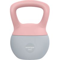 Kettlebell 6 kg Haltère Souple pour Musculation et Fitness Poignée Antidérapante Rose 19x19x28 cm - PANGIVO