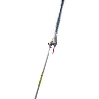 ULTRALIGHT ACTIVE Heckenscherenbausatz Modell AT480 für Freischneider