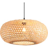 Parrot Uncle Rattan Pendant Light 55cm, Handwoven Natural Bamboo Ceiling Light Shade with Iron Frame, Boho Adjustable Height E27 Hanging Lamp for Living Room & Dining Area (Bulb Not Included)