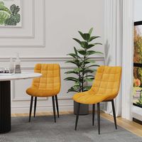 NOVA MODERN VELVET DINING CHAIR PADDED SEAT METAL LEG KITCHEN 4 PCS (Mustard)