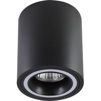 Luminaire en saillie KOBALD GU10 1X max.25W aluminium noir, acrylique blanc H: 10cm Ø8cm dimmable