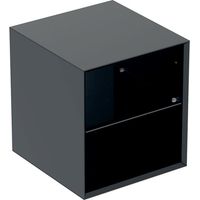 Geberit ONE élément latéral, 45x49.2 x47cm, 505.079.00.8