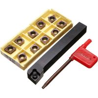 Porte-outil de tournage 12x100mm avec 10 plaquettes carbure CCMT09T304 – Coupe précise et efficace – Résistance à l'eau et à la corrosion - CCMT09T304-PM