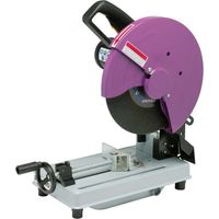 Motosega SIDAMO MCS350A 2200W + disco abrasivo A36RBF 131 - 20114019