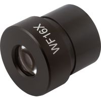 Ocular Levenhuk MED 16x/13 (D 30 mm)