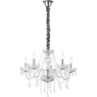 Suspension en verre transparent série 6816, lustre classique 5 lumières avec culot E14, hauteur réglable 150 cm, couleur gris velours - Perenz