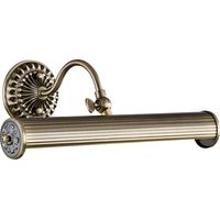 Applique Da Parete Classico Renoir Metallo Bronzo 2 Luci E14 25W