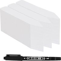 300 White Plant Markers – 10cm Plastic Labels with Waterproof Pen, Perfect for Garden, Nursery, Flowers, Vegetables, Seedlings, Weather Resistant