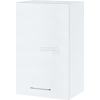 Meuble haut de cuisine Bellissi Blanc 1 porte L 45 cm - Blanc