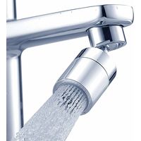 Ahlsen Wasserhahn-Luftsprudler aus massivem Messing, Doppelkugel, Vientiane-Innenverzahnung, 24 mm, 360 Grad drehbar, Doppelfunktion, Weitwinkel-Luftsprudler (Silber)