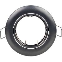 Portalampada da incasso circolare regolabile con attacco GU10, grado di protezione IP20, colore grafite, Ø8,2x2,5 cm, SECOM.