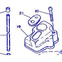 Yamaha 5R0-13174-00-00 Ölpumpenschlauchhalterung DT 50R 95