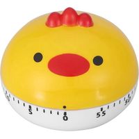 (Jaune)Minuterie de cuisson - GIGICIAL - Poulet jaune - Mécanique - 55-60 minutes - ABS durable