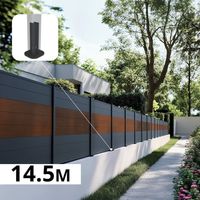 Kit Clôture Aluminium BAHIA & CRUZ Teck 14,68x1,2m - Bois Composite & Aluminium - Poteaux Gris - Brise Vue - Palissade
