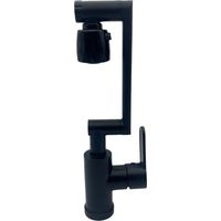 Robinet porte-bonheur en forme de chat robotisé noir, robinet d'eau chaude et froide rotatif omnidirectionnel