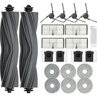 Zubehör für Dreame X40 Ultra Complete X40 Master L10s Ultra Gen 3 Wischpads X6 Staubbeutel X4 Filter HEPA X4 Hauptbürsten X2 Seitenbürsten X4 Ersatzteile
