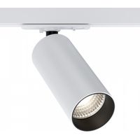 Faretto Per Binario Focus Led Moderno Alluminio Bianco 1 Luce Naturale