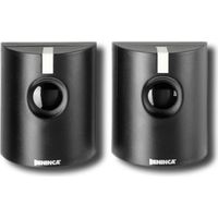 Beninca – Paire de photocellules montage externe 24V – Alimentation 24V AC/DC – Portée jusqu'à 10m – Pour motorisations de portail