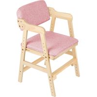 Haloyo® Sedia per bambini regolabile, seggiolone per bambini, legno di faggio alto, 48x46x78cm, rosa