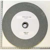 Muela de repuesto 200 x 40 mm k 80 para amoladora Scheppach BG200W