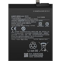 NX - Batterie téléphone, smartphone, GSM pour Xiaomi Mi 10T Pro 3.87V 4900mAh - BM53