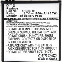 NX - Batterie téléphone, smartphone, GSM pour Huawei 3.7V 1800mAh - HB5N1HB5N1HBCC1023