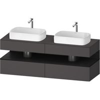 Duravit Collection One Konsolenwaschtischunterbau, 2 Auszüge, 2