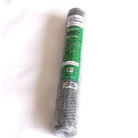 Grillage rigide pour poulailler galvanisé à chaud – Triple torsion 25m x 1m – Maille 35 x 22mm – Épaisseur 0,8mm pour durabilité