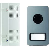 Urmet – Kit portier audio 2 fils mains-libres – Interphone gris avec vision nocturne – Installation facile pour maison individuelle