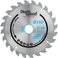 Diamwood – Lame de scie circulaire D. 160 mm – Alésage 30 mm – 18 dents alternées – Pour bois tendre et massif – Coupe fluide et précise