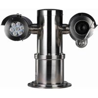 EPC245U-PTZ-IR - Sistema de posicionamiento IP 2MP 45x WDR IR Starlight 220V ATEX IECEx