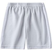 Short de sport rayé pour enfants de 2 à 10 ans-6-7 Years-Grey
