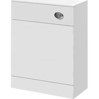 Nuie Mayford Back to Wall WC Toilet Unit 600mm Wide x 300mm Deep - Gloss White