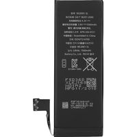 Batterie de rechange 1560mAh pour iPhone 5 et iPhone 5S - Compatible iPhone 5S