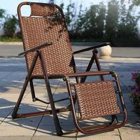 BIRCHTREE 2 x Folding Rattan Sun Recliner Weatherproof Garden Patio Wicker Chair