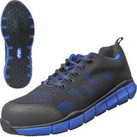 Sicherheitsschuhe Sonic Step S1 7440 schwarz / blau Gr. 46