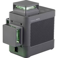 HOTO QWFGJ002 Laser a croce Laser verde Raggio di azione (max.): 30 m