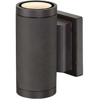 Applique extérieure MYRA UP/DOWN gris GU10/QPAR51 2x 35W max IP55 - SLV - 233115