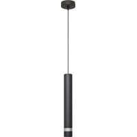 Helam TUBA Slim Suspension Plafonnier Noir, Chrome 10cm