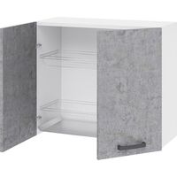 Colgantes cocina 80x32x72 cm de madera blanca fresada y hormigón con dos puertas - Antartide