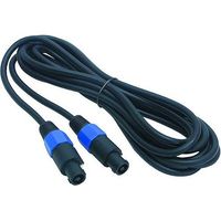 PA-Verbindungskabel 20m Stecker-Stecker