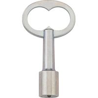 Clé carré femelle 10 mm acier ROBERT COUILLET 54.410