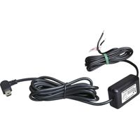 ProCar Mini USB Ladekabel IP44 3000 mA Belastbarkeit Strom max.=3 A zum direkten Anschluss an der B