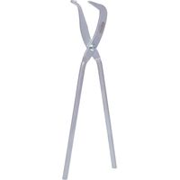 KS TOOLS Pince pour ressort de frein, 325 mm ( 150.2211 )