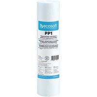 CARTOUCHE FILTRANTE PP 2,5" ECOSOFT Dimensions : H. 10" Micron 20