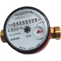 Wasserzähler bmeters gsd8-rfm max Durchfluss 2 m³/h Durchmesser 15 DN