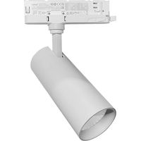 Faretto LED per Binario Trifase 30W Osram 2700 Lumen Fascio 30° IP20 Alluminio Bianco Luce Naturale 4000K Non Dimmerabile