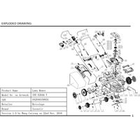 Reibscheibe - 01500ZA011 für INV E2046 T
