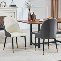 Lot de 2 chaises avec dossier éclair, cadre métal, rembourrage épais haute élasticité, PU, gris foncé, blanc et noir