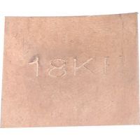 Plaque de soudure en or rose 18K pour bijoux - Outil de soudage haute température pour création de bijoux